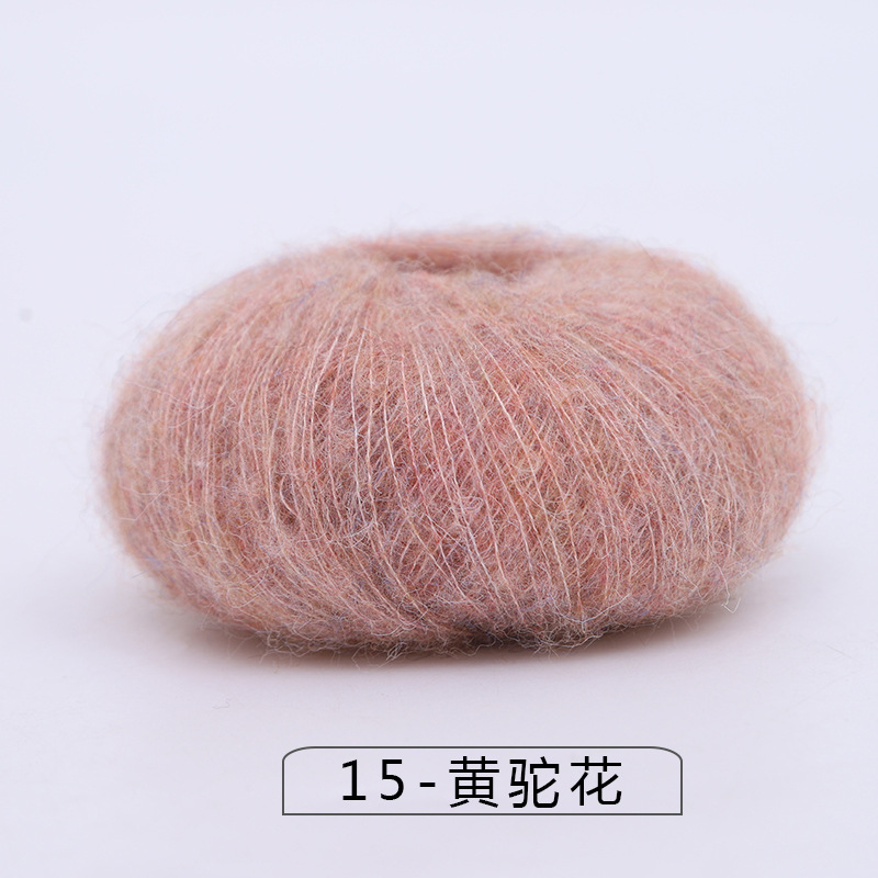 15 노란 카멜 꽃