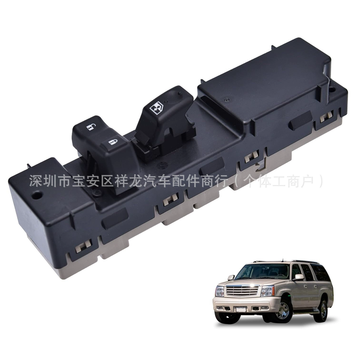 19115820,10398570,15125161,15202854 Передний правый пассажирский переключатель стеклоподъемника для