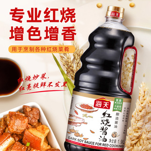 ����t���u��1.9L���˼t����ɫ�u����ɫ�{ζƷ�r������ҳ����