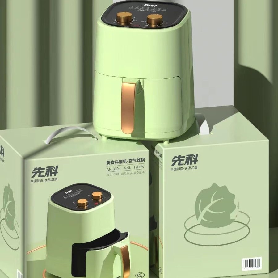 Xianke Air Fryer 6.5 Liters Household Large-Capacity Multi-Functional Oil-Free Electric Fryer Event Gift Fryer Batch