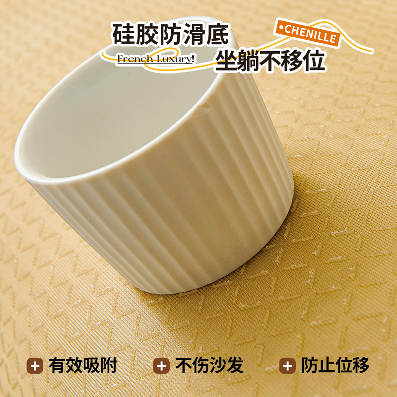 Cojín de sofá de forma especial adorable 2025 nuevo cojín de sofá de cuero fijo antideslizante dopamina dibujos animados sofá toalla de tela