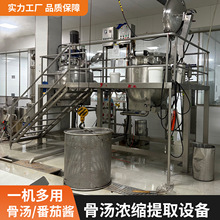 �����u�{ζƷ��s���a�� �{ݮ�u�ǜ���s�្�O�� �๦����ȡ�O��