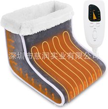 恒温定时电热暖脚器发热鞋子加热靴子便携可拆洗跨境Foot Warmer