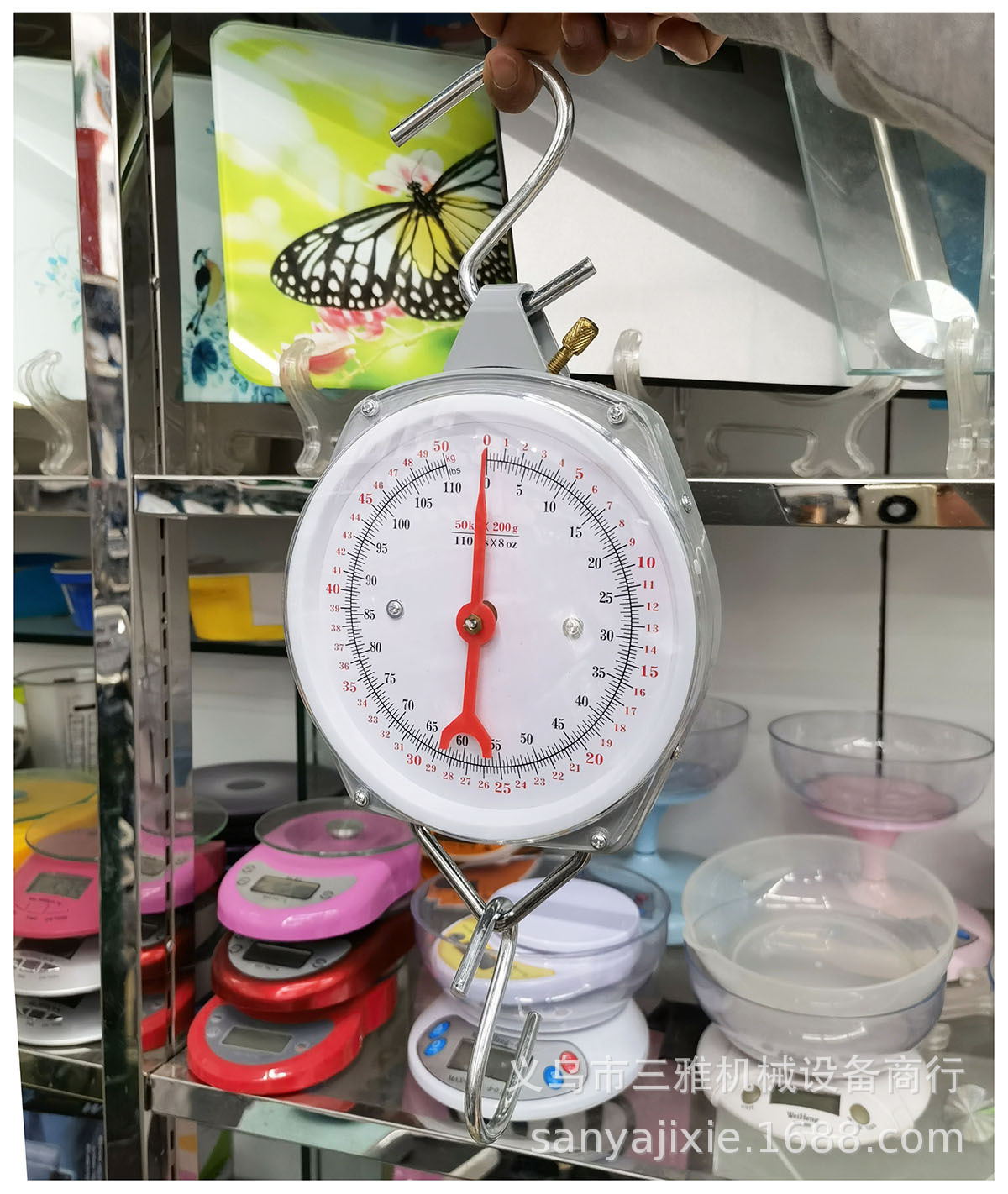 50kg挂秤原 (2).jpg