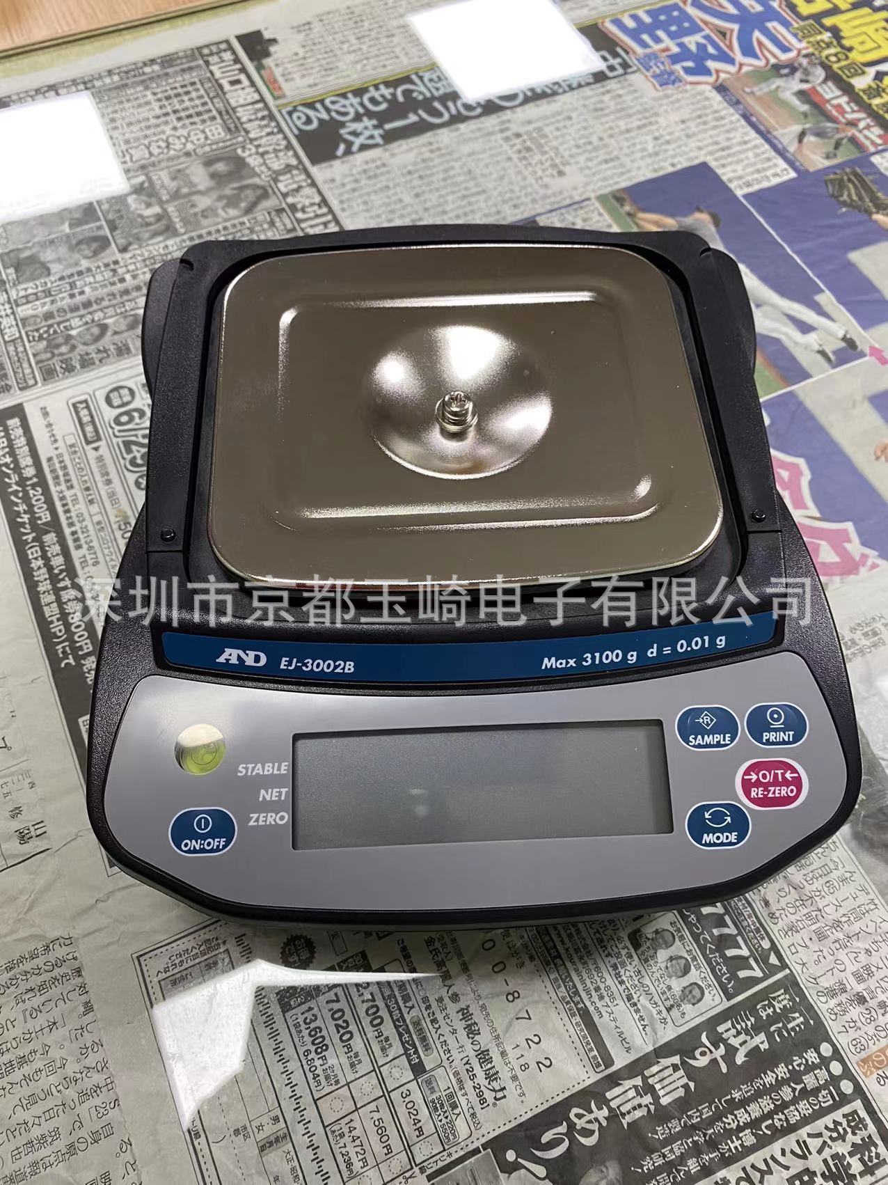 日本AND分析天平GH-200照片精密电子磅称GH-200120g/0.1mg