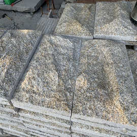 g654芝麻黑自然面蘑菇石工程板批发 景观广场石材供应商自有厂矿