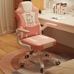 Children's Learning Chair Writing Chair Primary School Students Desk Chair Chair Lifting Adjustable Learning Bench Sitting Posture Correction Chair