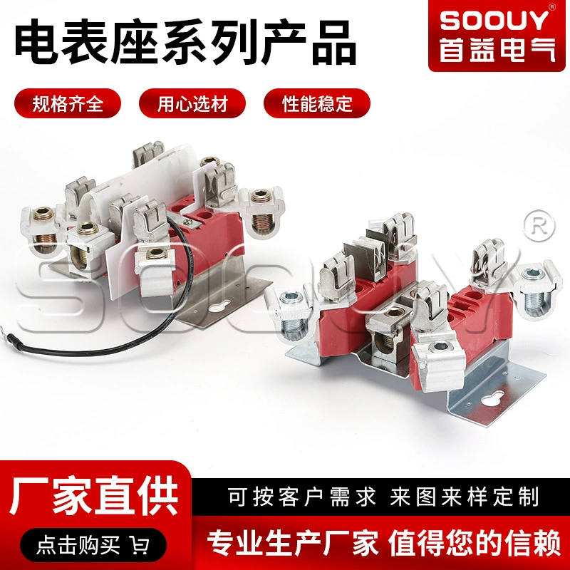 Производители поставляют продукты серии измерителей