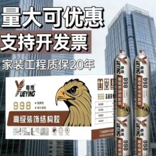 ����998���Թ�ͪ�Y���z��������T�����������ͺ��ˮ�����ܷ��z