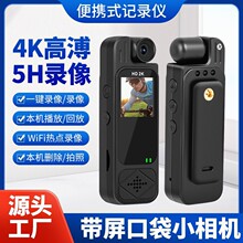 �羳�����ڴ�С�����Яʽ��¼�Ǳ���������������ҹ��ִ����