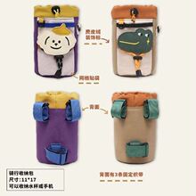 ɽ��܇���T��ǰ�ђ����·����܇��ǰ������·܇�ռ{��������ɐ�