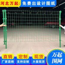 光伏发电用护栏网线径5.0mm网孔90x170防护网绿色浸塑钢丝网围栏