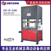 �S��ֱ�N�����������ЙC ���ٲ��P��F�X��Ҏ�t���T��������߅�C