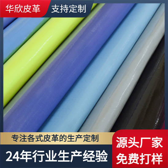 握把套PU 皮高尔夫握把套桌球杆缠带登山杖滑雪竿手柄套PU皮革