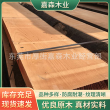 ��ľ8cmA��/AB�� ��ɽë�μӺ� ë߅��ֱ߅��ľ��ľ��ľˢľ�|