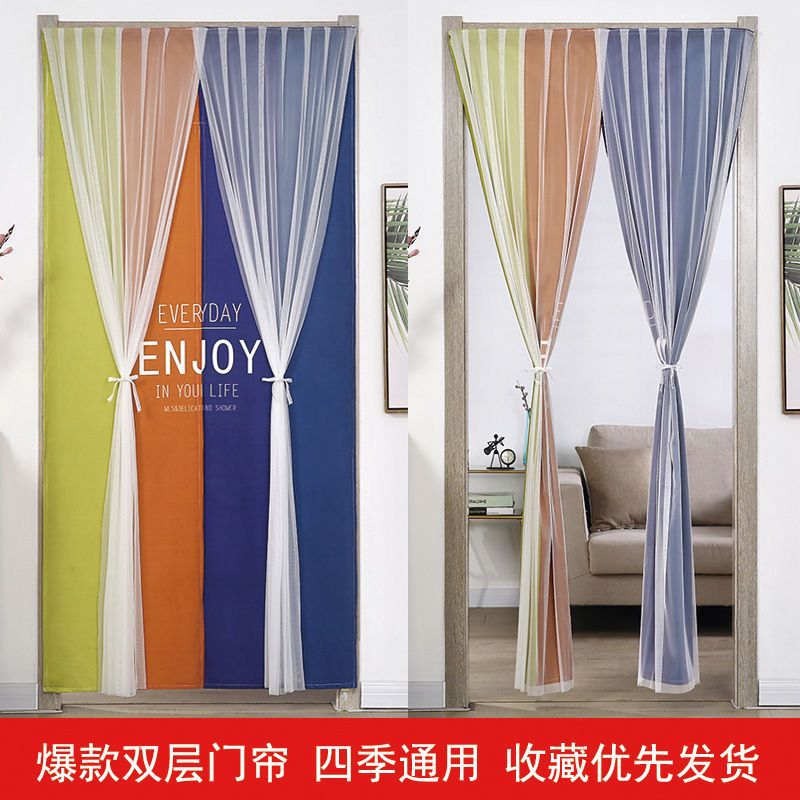 마카롱 (인기있는 더블 레이어 슬라이스로 사계절 이용 가능)