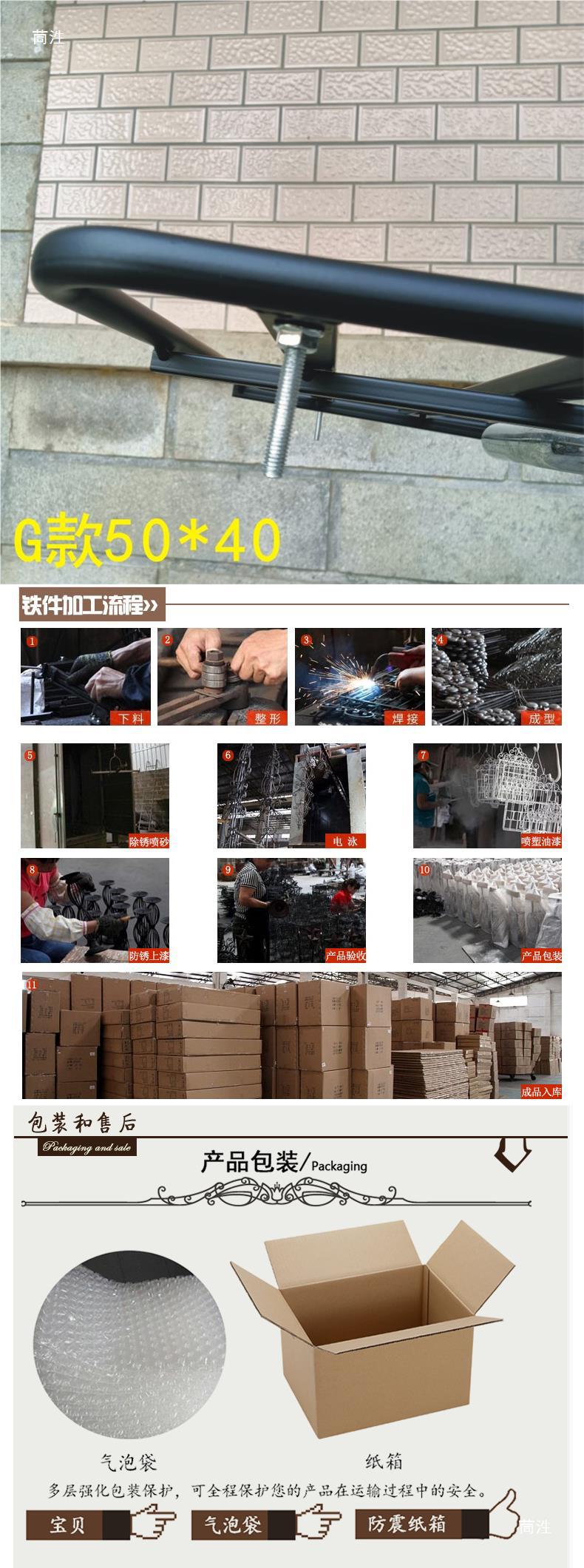 Motorcycle shelf enlarged battery motor car folding self-propelled women's pedal car rear rack tail iron rack takeaway box car