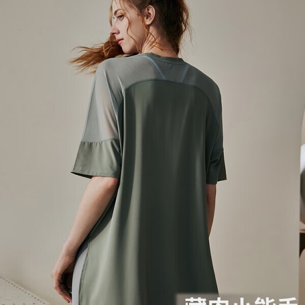 Plus size sports T-shirt women's spring/summer chubby girl loose meat covering yoga short sleeve quick-drying breathable running training workout clothes