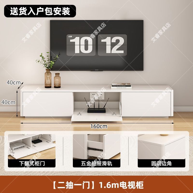 全实木家用电视柜客厅落地电视柜小户型法式奶油风茶几电视柜组合|undefined