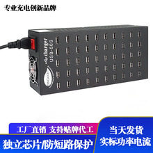 ��ڳ���� USB��׳���� ��ӿ�usb����� ����^ 50�ο׳����