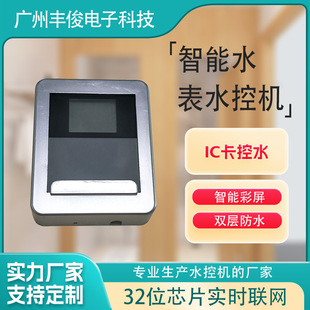 ����ˮ�ؙCԡ����Ӿ�^�ԁ�ˮ�WУ��ԡ��ˮ��mini����ˮ��S�ҬF؛