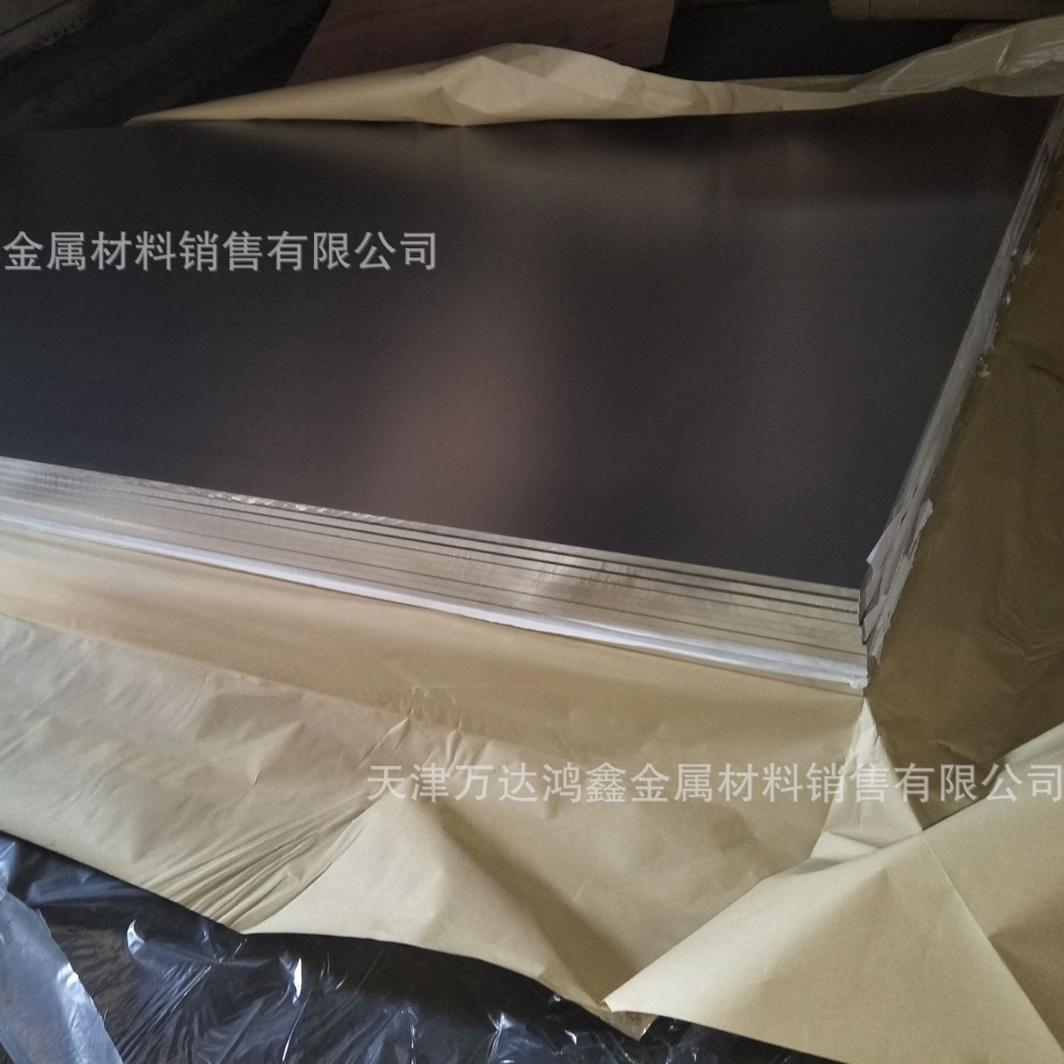 天津5A06雕刻铝板，3A21铝合金板厂家 ,7075航空铝板