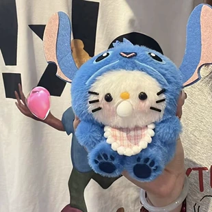 Материал для обуви Xiaoku & KT кот Stitch bag будет пускать пузыри, можно записать щелчок, подвеска сумки плюшевые пузыри