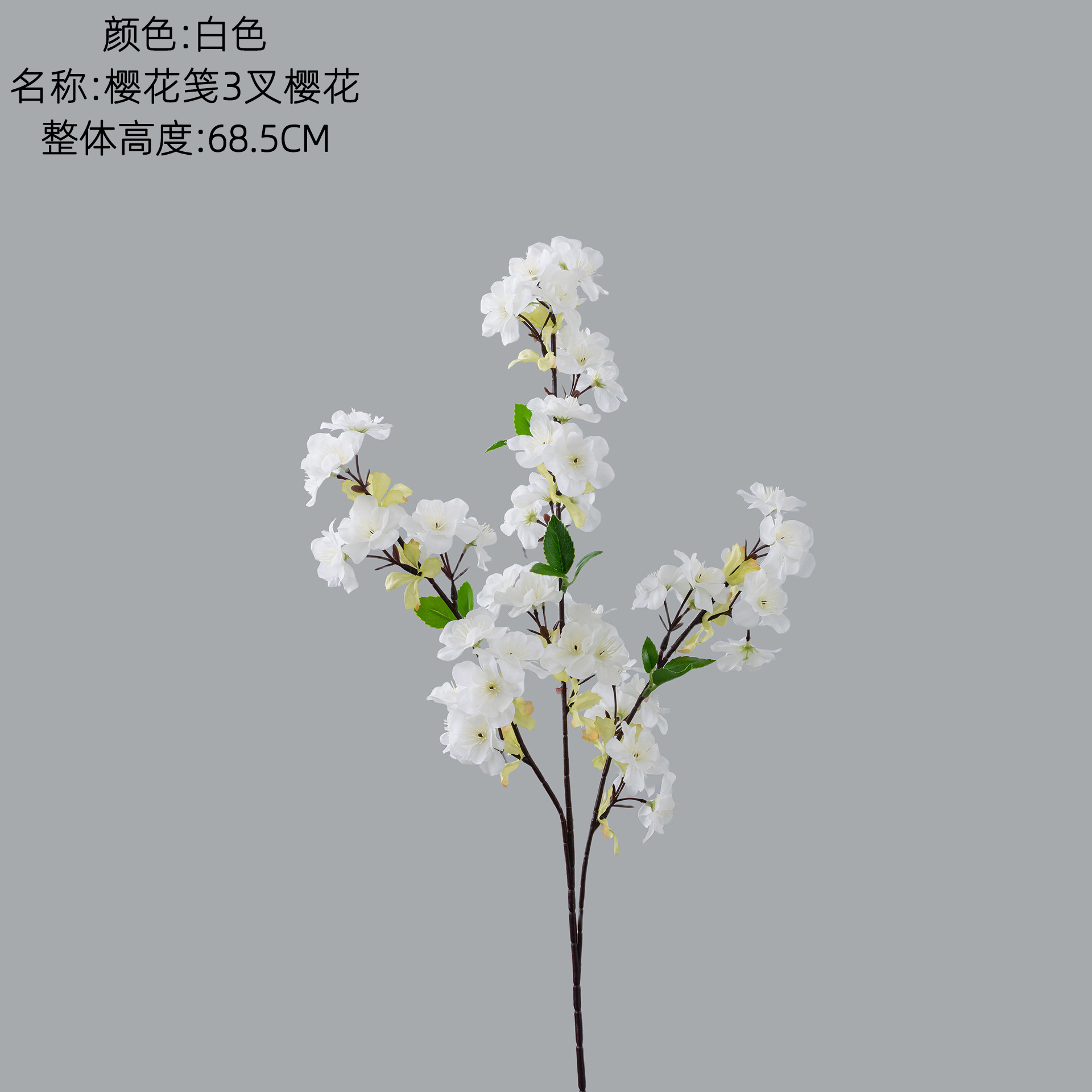 Flor de cerezo 3 horquilla flor de cerezo fábrica de flores de simulación decoración del hogar boda flores de mano rosa pared de flores falsas transfronterizas INS
