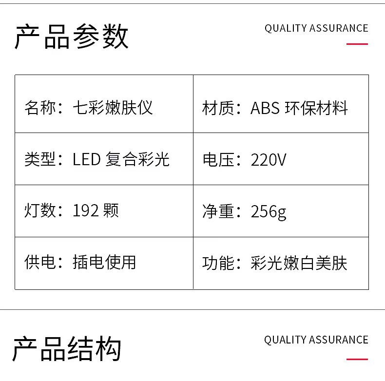 微信图片_202209161009431