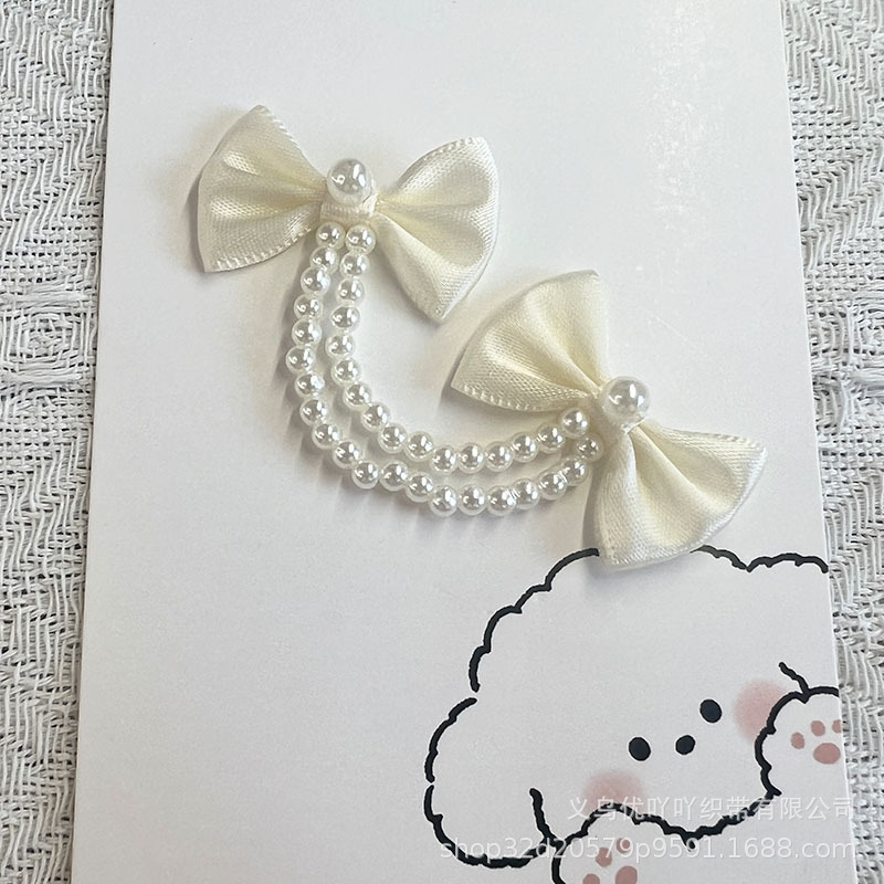 小香黑白手工钉珠蝴蝶结袜子配饰包包服装辅料发饰发夹手机壳材料|undefined