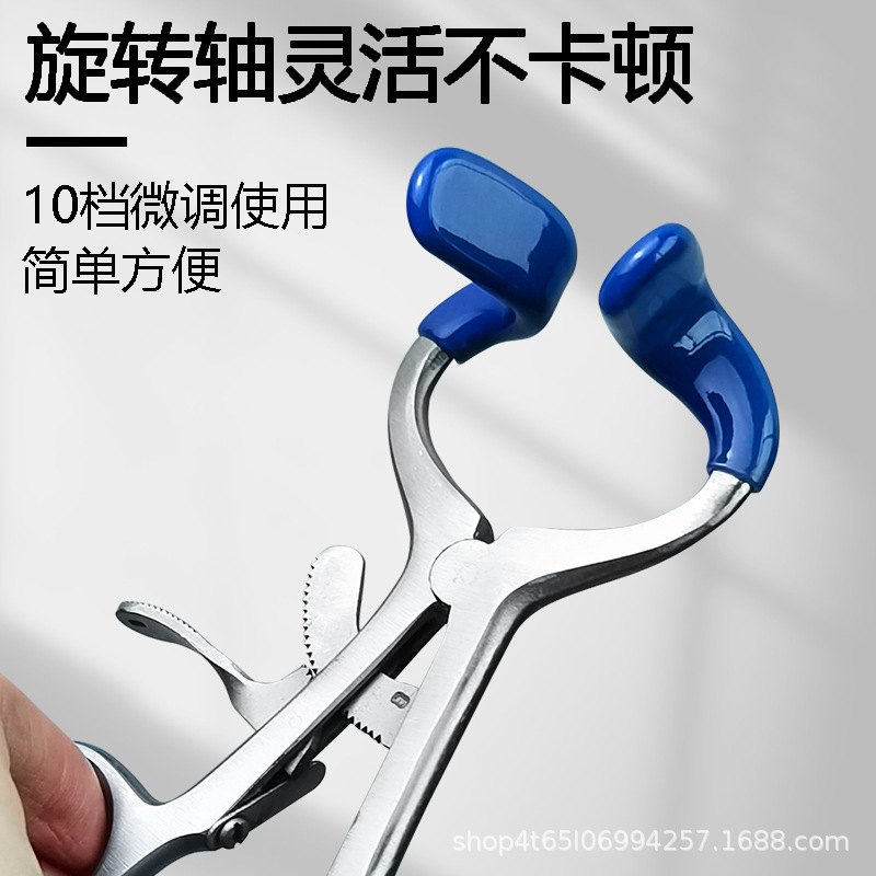 開放器クランプ式ステンレス開放器金属は固定修復リハビリの練習をすることができます。|undefined