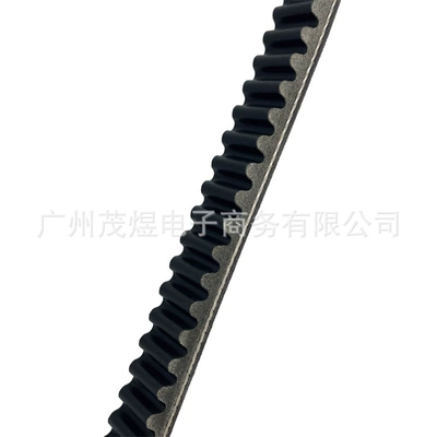 ATV 23815, Belt