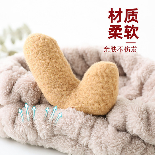 Face wash headband female internet celebrity simple Korean headwear makeup mask pressure hair bundle antler headband headband headgear