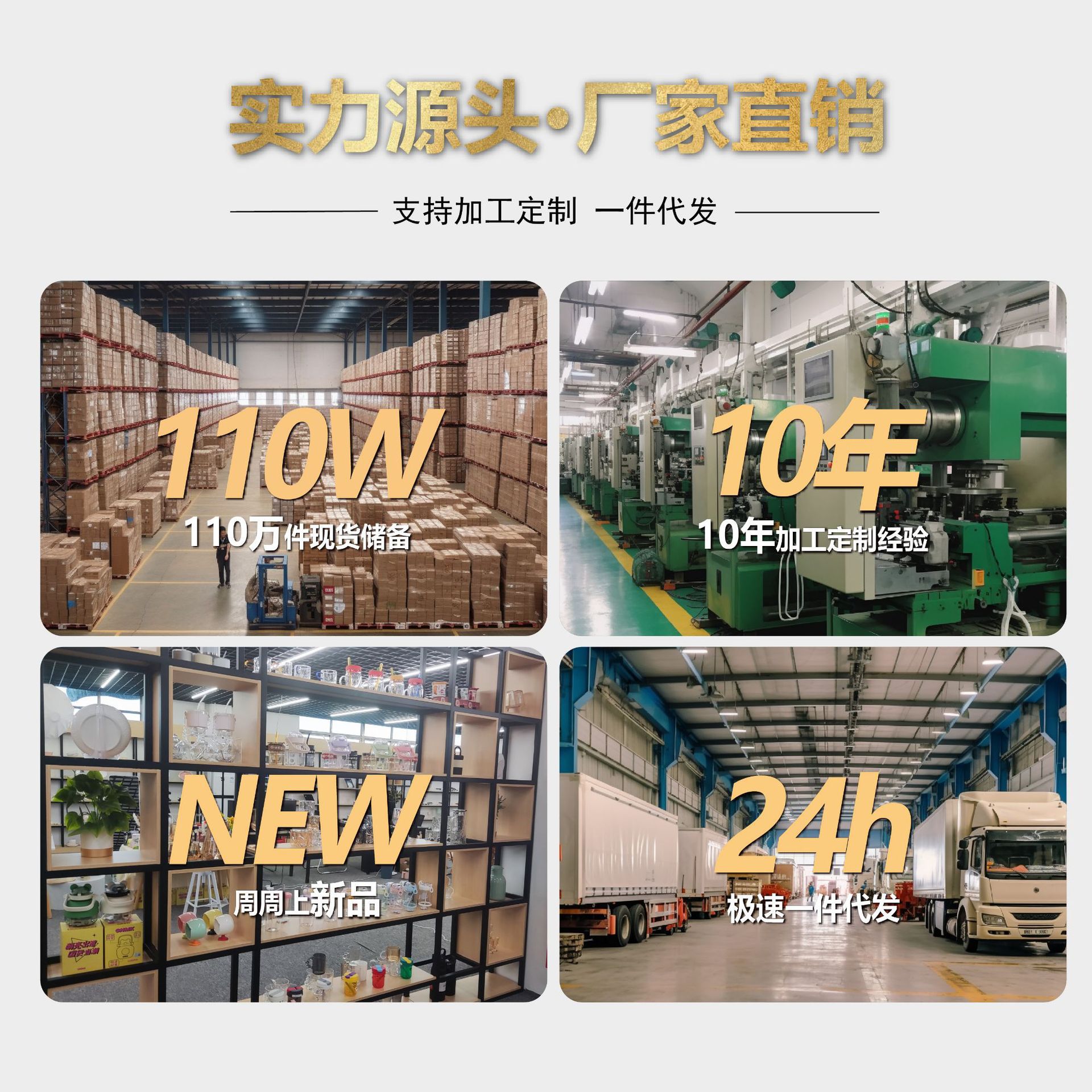 Taza de vidrio de aurora boreal, taza de alumno doméstica, taza de paja portátil, pareja de celebridades en línea, taza de agua potable de alto valor facial