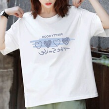 2026�ް�ɫ���䲻��Ů��ጒ��ײ���¿��ļ�T���OӋ�������L��