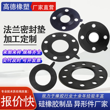 z|иm|EPDMzyTܷܵȦƽ|pƽ|Ƭ