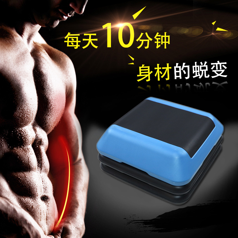 40cm Mini Pedal Gym Personal Trainer Rhythm Pedal Aerobic Pedal Exercise Home Small Yoga Pedal