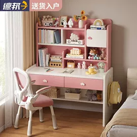 餐桌;桌类、茶几;餐边柜