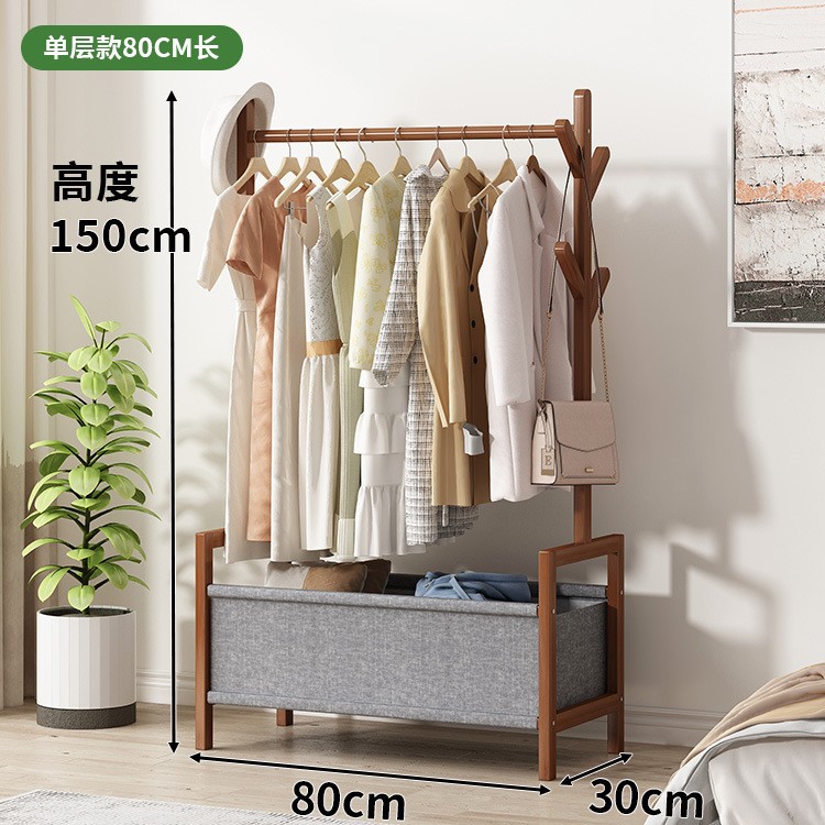 다크 브라운 색상 [회색 천 세트] 길이 80cm 단일 레이어