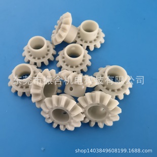 Chuangfeng EquipMent 13 Tooth UMbrella Gear Inner Hole 16 22 Long M3 PVDF Main Drive UMbrella Gear