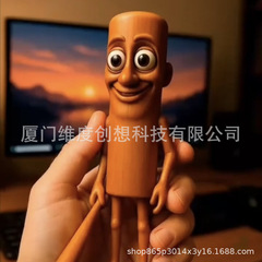 国境を越えたトララレロ トララ外国の山と海の経典 TungTungTungSahur 3D プリントおもちゃ