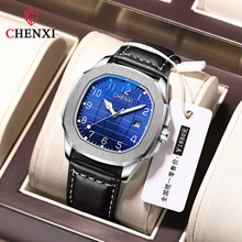 CHENXI晨曦品牌跨境新款时尚手表商务男士防水夜光石英表8213皮带