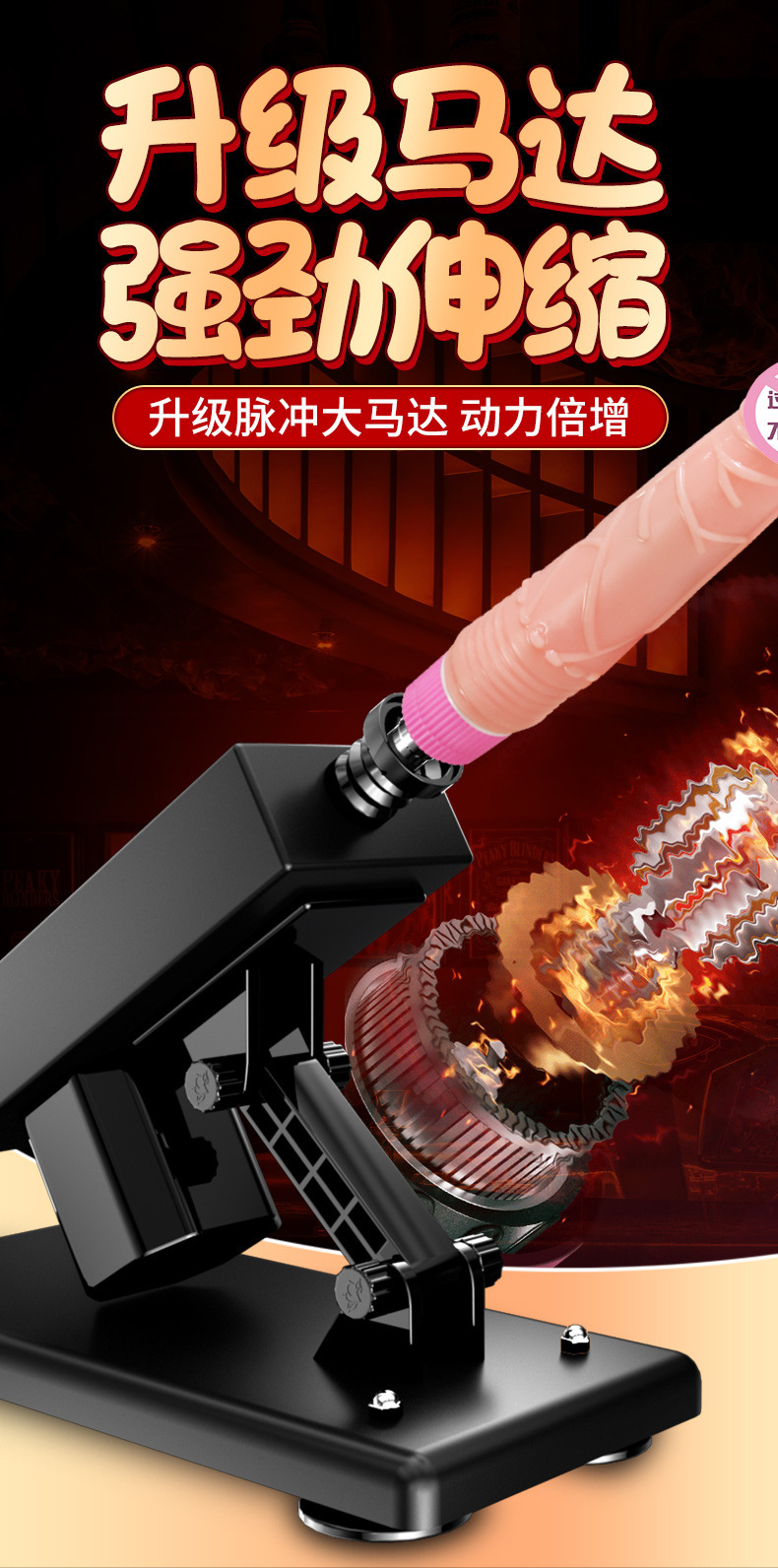 Jiuai Adult Electric Masturbation Device, Vibrating Rod, Female Simulation Insertion Dildo, Artificial Penis — detail image 3