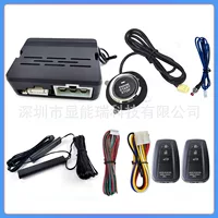 PKE комфортно без ключа, чтобы войти в автоматическое индукционное 12V автомобиль дистанционного дистанционного зажигания с одним щелчком, чтобы начать модификацию #12