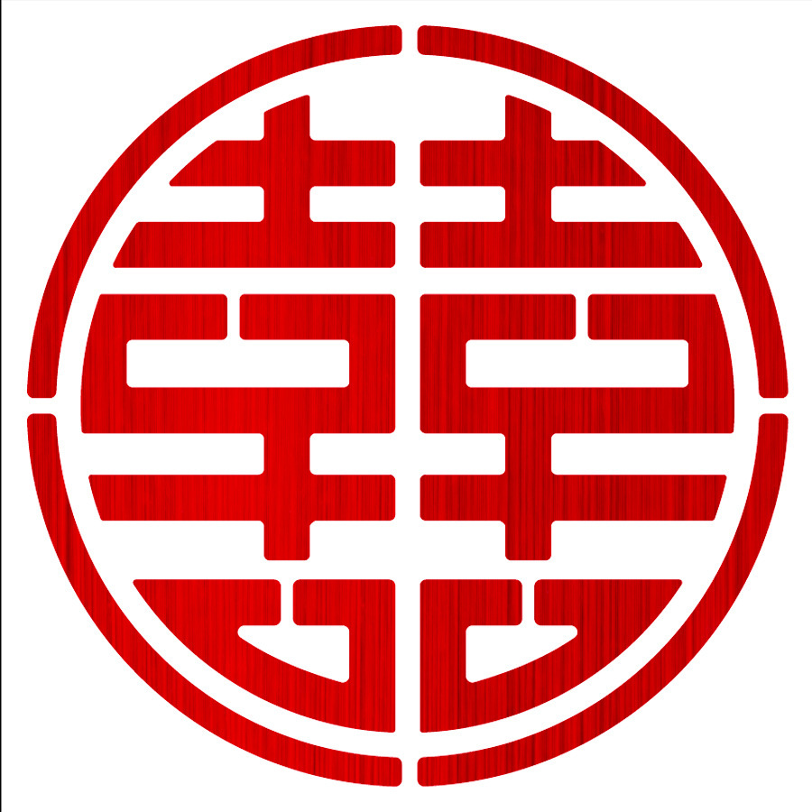 Boda boda pegatinas de boda decoración de la habitación de la boda autoadhesivo cepillado pegatinas de globos de Boda boda diseño creativo pegatinas de ventana pegatinas de muebles