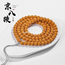 ��Ʒ��̺��^�������ִ���ʿ108�w�����ϹϘ�����ͬ��С��������