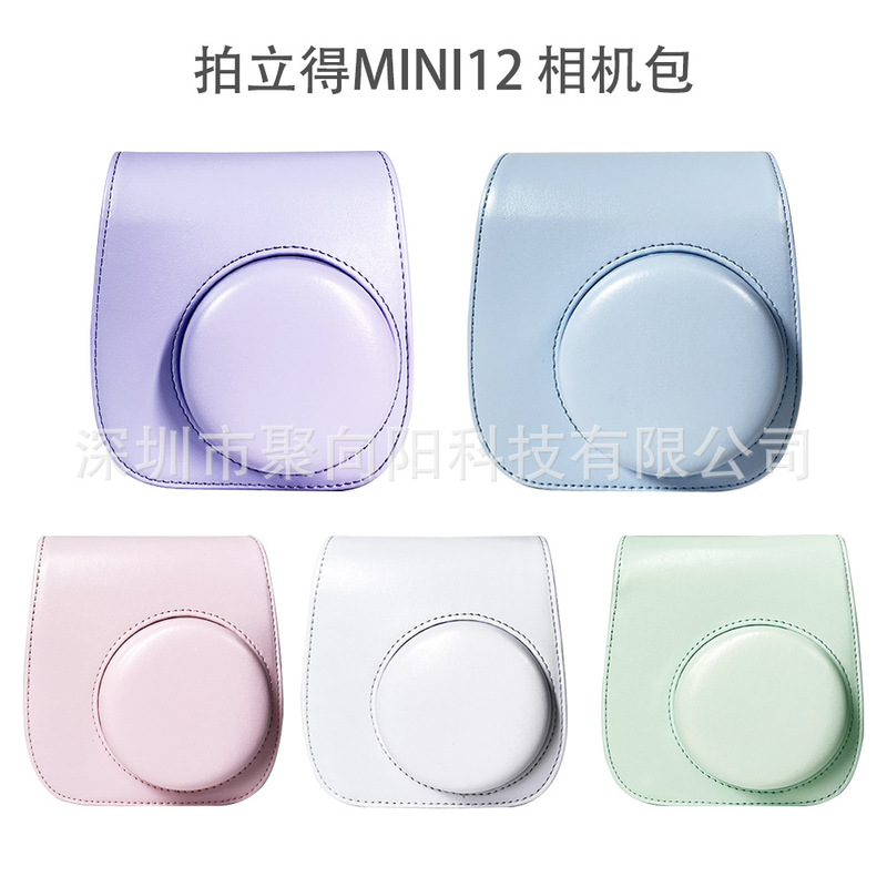 Suitable for Instax Mini 12 Instant Camera, Camera Bag Storage Pouch, Mini 12 Button-Style Bag