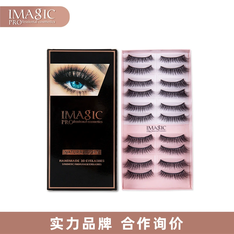 IMAGIC Самоклеящиеся наращиваемые false eyelashes, 3D, 10 пар