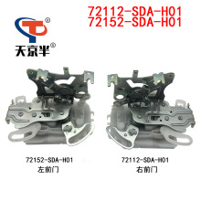 72112-SDA-A01���ñ���2003-2007�Ÿ������� ����72152-SDA-A01