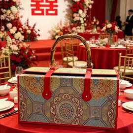 礼品盒喜糖盒结婚订婚回礼宋锦礼物包装盒伴手礼礼盒高级感竹把手